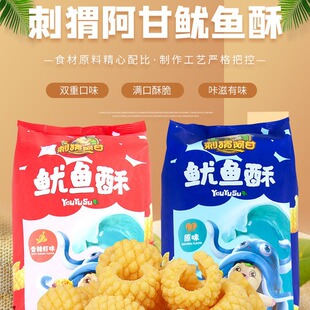 �W�t���o��������������~��160g����b���e��С����ʳ�������l