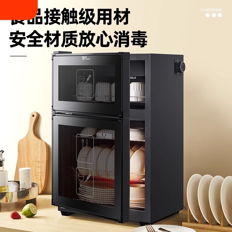 Stainless Steel Tableware Cabinet Household Commercial Disinfection Small Kitchen Cleaning Cabinet Drying Tableware Storage Dishes Chopsticks
