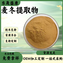 ������ȡ��ˮ����������s�۽���۹��S�F؛��������ȡ��������߰