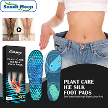 South Moon z͸Ь| Pʹ[Ûo}Ħo|