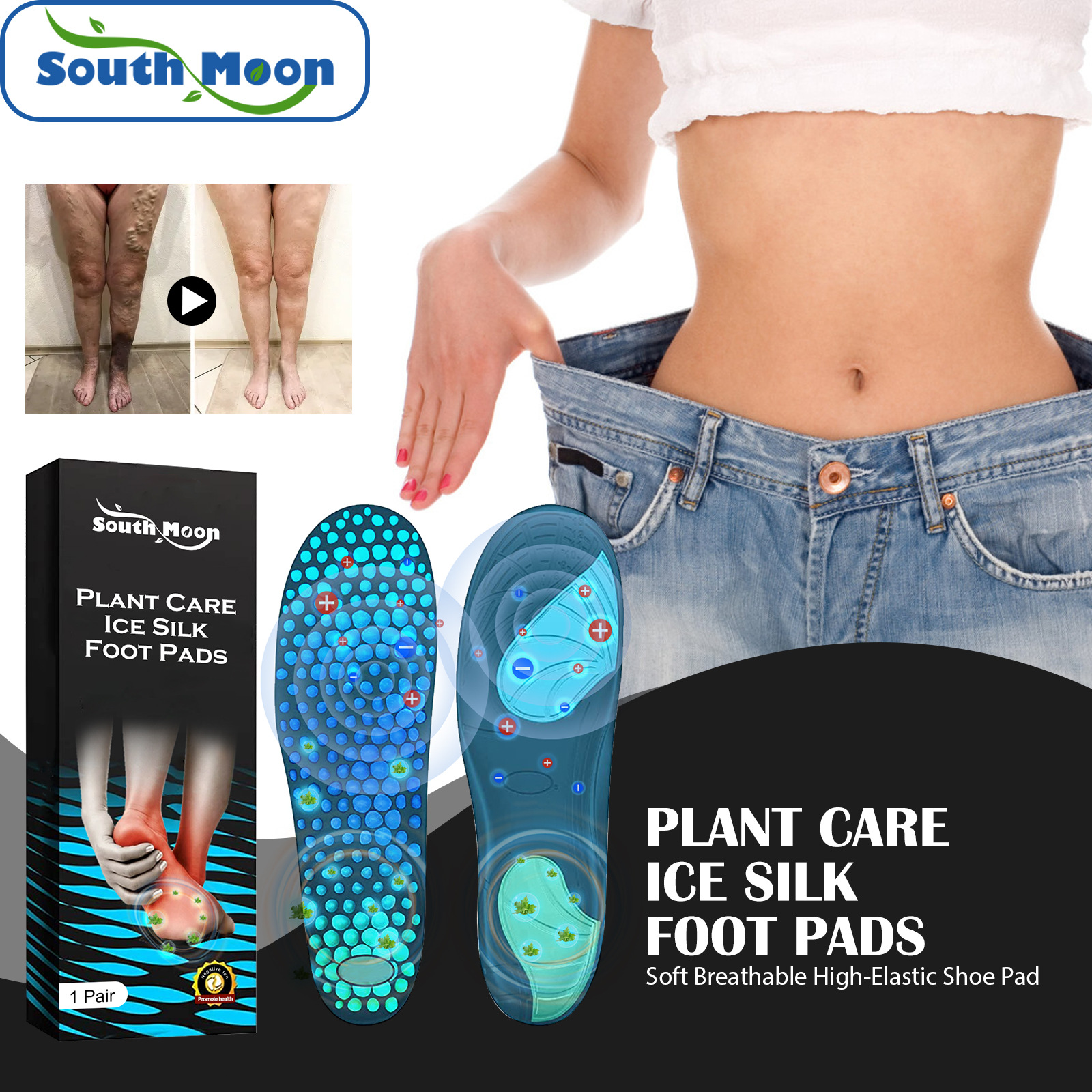 South Moon Ice Silk Breathable Insoles Foot Joint Care Light and Gentle Massage Soft Breathable Insoles
