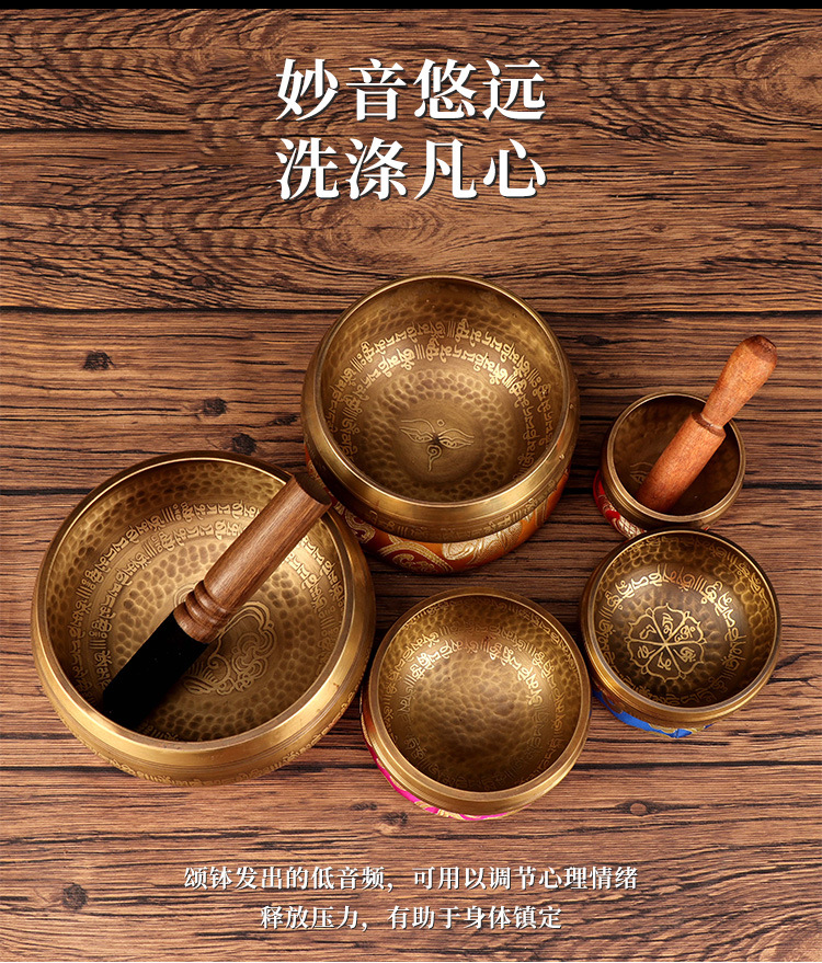 佛音钵详情_07.jpg