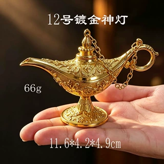 跨境镀金神灯中东阿拉伯节3件套家居装饰锌合金摆件定制工艺礼品