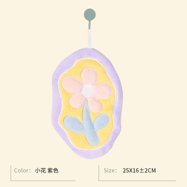 Coral universal children's handkerchief