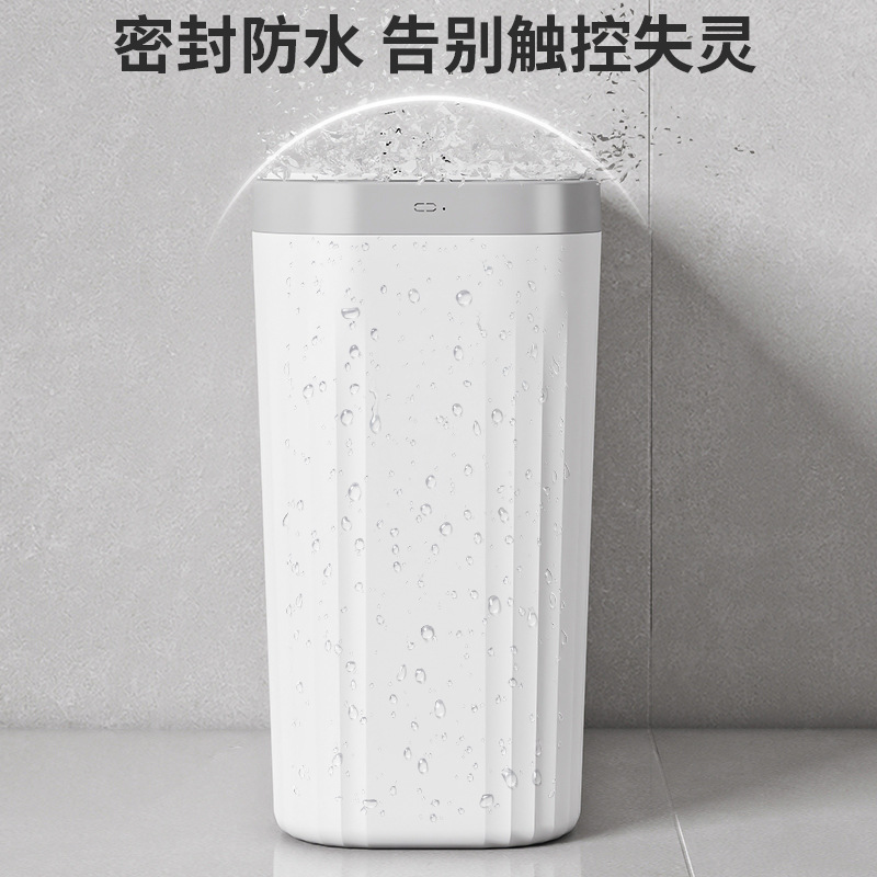 High-Quality Smart Sensor Trash Can for Home Use in Living Room, Kitchen, Bathroom, and Toilet, with Large Capacity