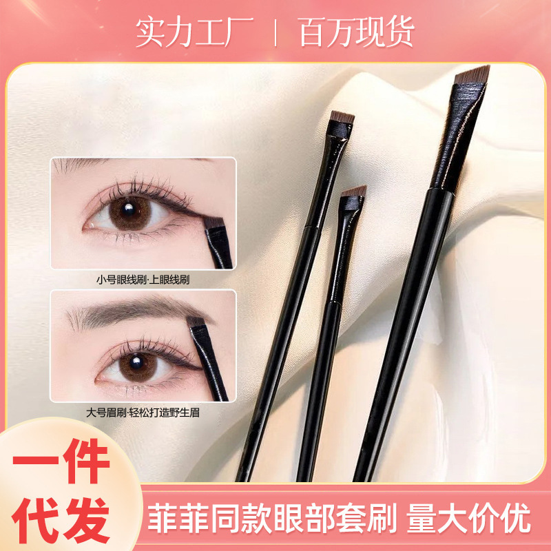 Pincel de maquillaje para delineador de ojos tipo cuchilla, pincel angular ultrafino para sombra de ojos, pincel plano para detalles, pincel para cejas, herramienta de belleza al por mayor.