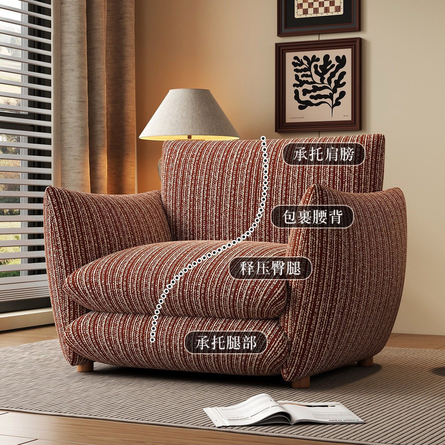 Sofa for home use, chair for bedroom, french style 4