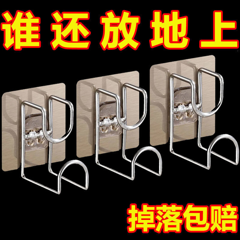 Toilet Hanging Basin Artifact Toilet Punch-free Washbasin Storage Rack Hook Seamless Sticky Hook Wall Hanging Light Luxury Washbasin Rack