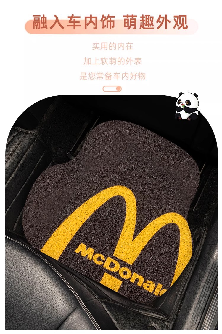 Universal Car Floor Mats, Car Foot Mats, Driver's Wire Ring Car Carpets, Car Foot Mats, Cute Cartoons