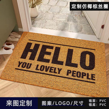 PVCҬ��ɫ�zȦ ���s����T�|  �D�����ӿ��x�ɶ� ������ĥ�؉|