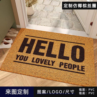 PVCҬ��ɫ�zȦ ���s����T�|  �D�����ӿ��x�ɶ� ������ĥ�؉|