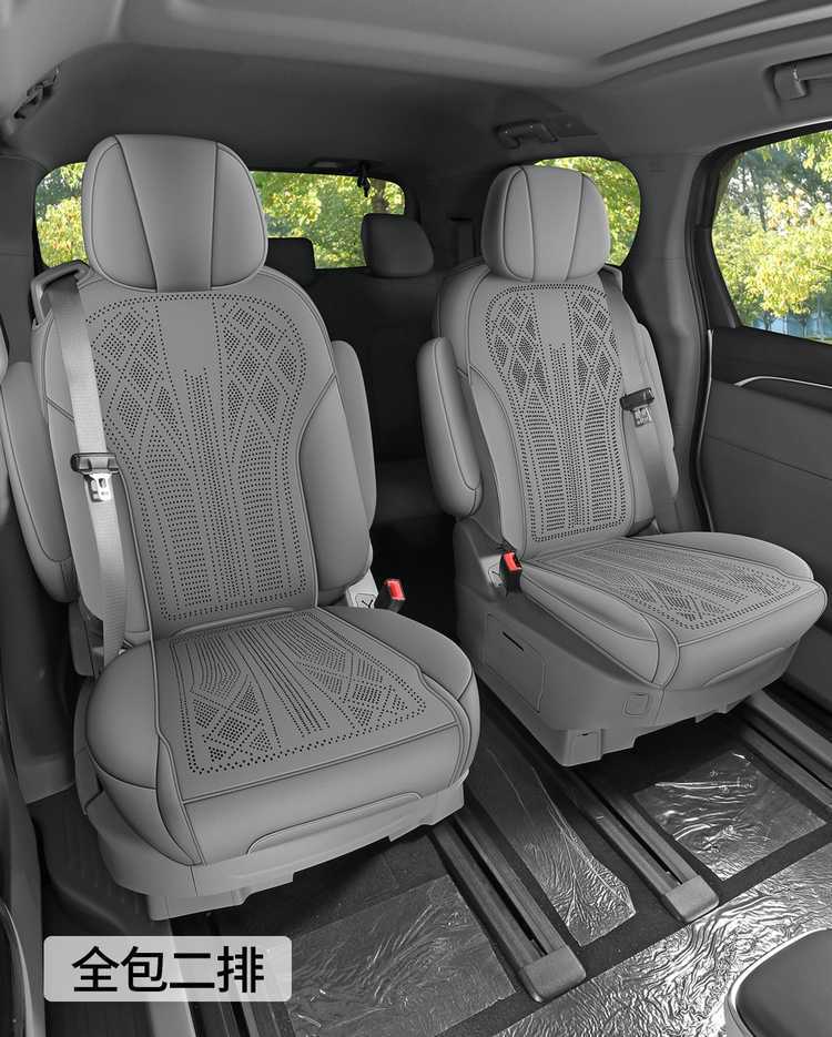 25 models of special seat covers for Buick GL8, car seat cushions, all-season land-based business class full-cover saddle cushions 26