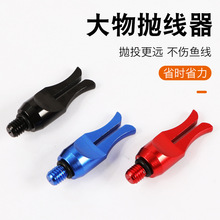 ���Ͷ���hͶ��~�����������Ϳ��ʹ�U�����h����Ͷ���O��