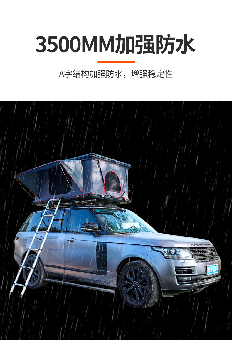 Longlet Aluminum Alloy Helicopter Roof Tent Fully Automatic Folding Construction-Free Quick-Open Self-Driving Camping Car