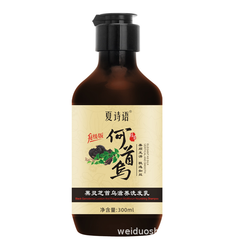 폴리고눔 멀티플로럼 샴푸 플립캡