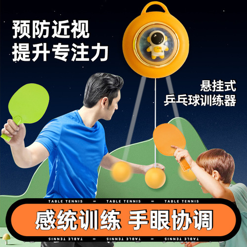 Circular Hanging Ping Pong Trainer for Astronauts - Doughnut Floating Ping Pong Trainer