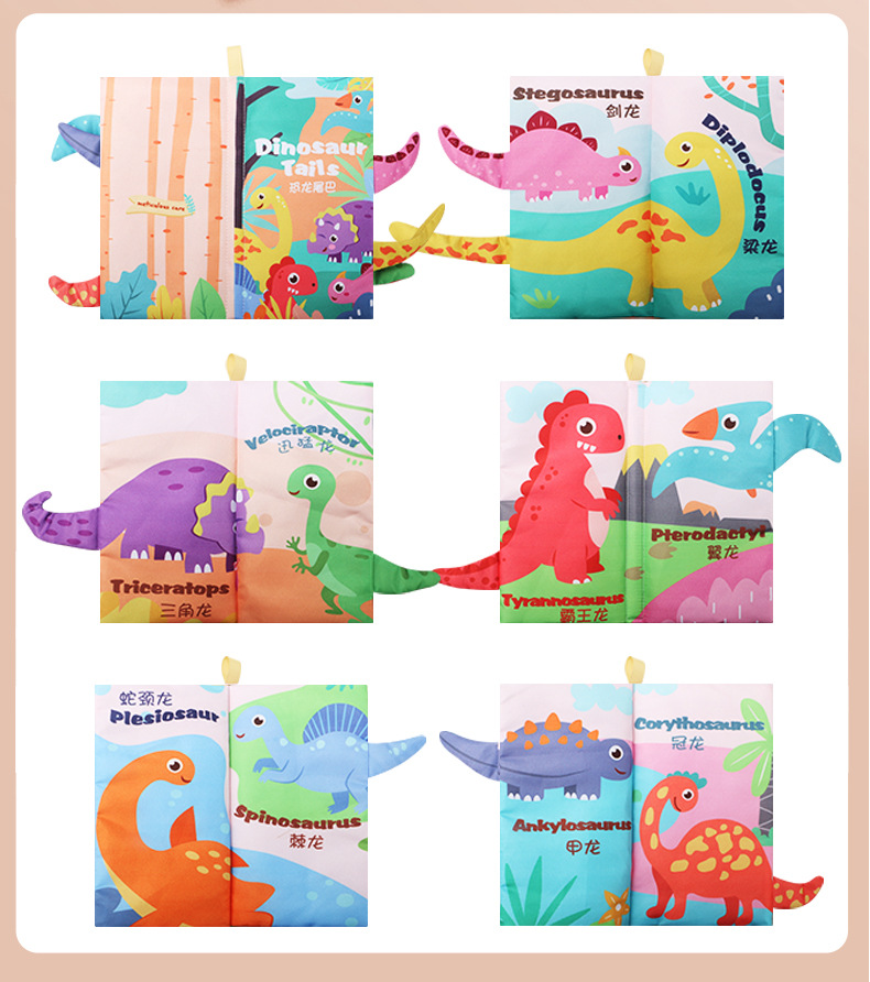 6页动物尾巴3款_15