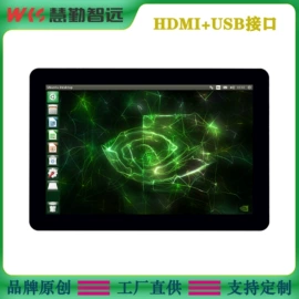 LCD显示屏;显示模块;开发板