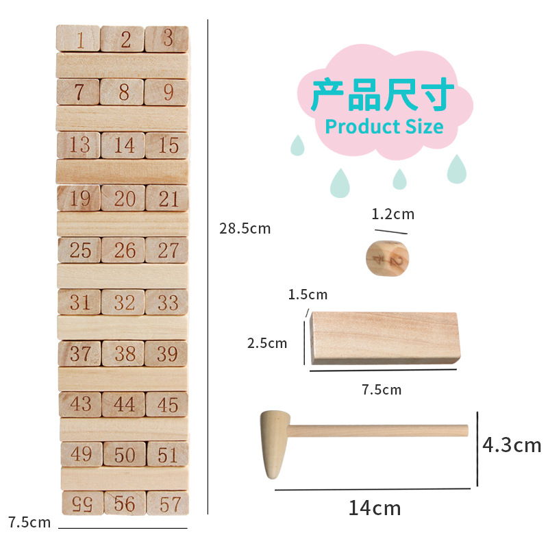 Juguetes de rompecabezas para niños 54 bloques de construcción de barril de color superpuestos de alta extracción de bloques de construcción de juegos de mesa de rompecabezas para niños