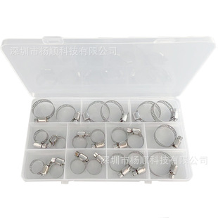 �羳20pcs���b 201���P���ʽ�������^ܛ�܊A����6-29mm�M�����b