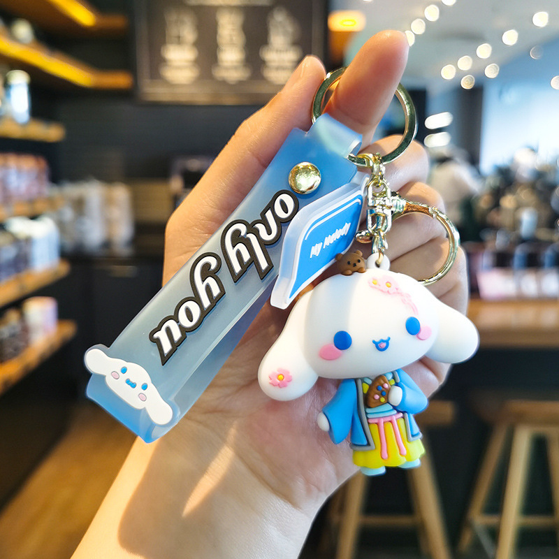 El llavero de Sanrio llavero, la muñeca colgante, la máquina de muñecas, tuiteó un pequeño regalo de menos de 10 yuanes.