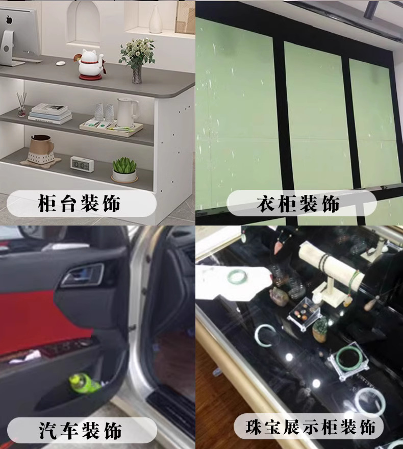 微信图片_20240828153829