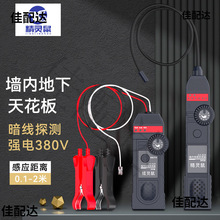 ���ȵ��°����컨��220����늽���늾��|��|̽�y�x�����xJLS-828