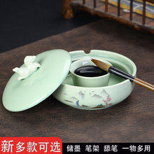 不干墨池火锅砚多功能砚台陶瓷笔洗墨蝶墨碗墨盒文房学生初学书法