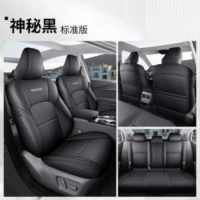 Modelə uyğun (Original) oturacaq örtükləri — The 9th generation Toyota Camry special - mysterious-black-standard-edition-five-seatsfull-package-toyota-camry