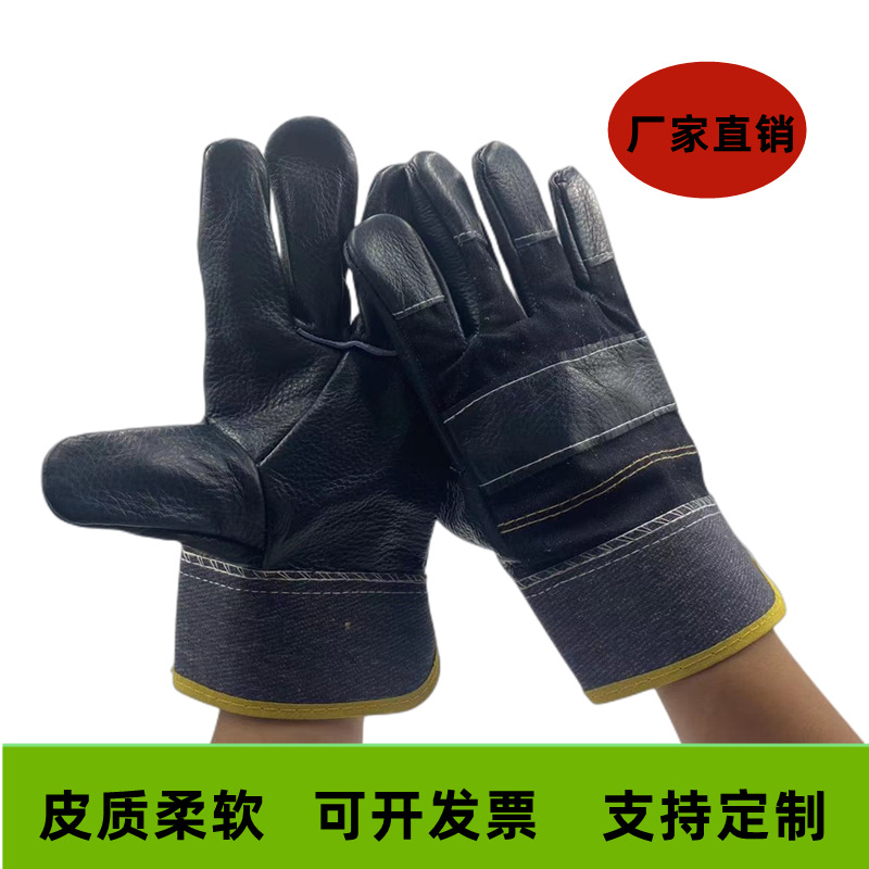 厂家供销一层牛皮分掌劳保防护手套防飞溅电焊工耐磨焊接手套批发
