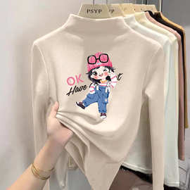 Y2527#女童打底衫春秋新款儿童长袖t恤德绒中大童春装百搭上衣T恤