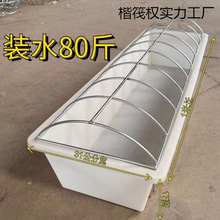 ���Z��ʳ���ϲ�ˮ���L����ι��ϲ��������ˮ���B���Z�aƷ