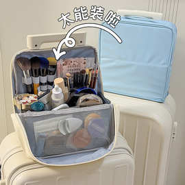 高颜值化妆包多层立式大容量收纳外出旅行便携洗漱收纳袋旅游笔袋