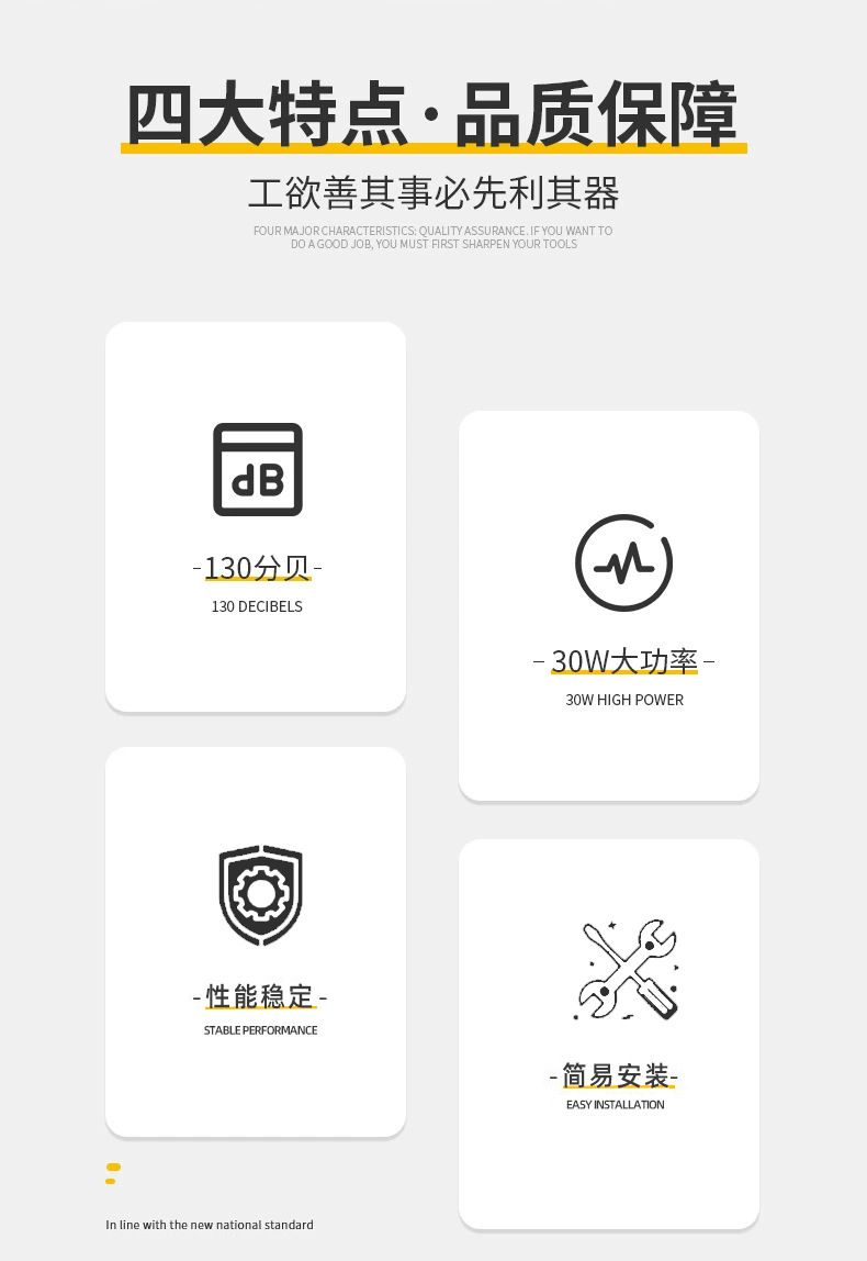 详情页4.jpg