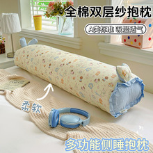 �ɲ�ϴȫ���p�Ӽ��L����Ů����˯�A���L�l�������^��W����������