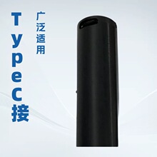 18650USB����늳����z�����ώ�C��늳����l�Դ�m��ɳ��TypeC