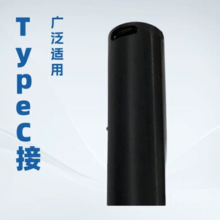 18650USB����늳����z�����ώ�C��늳����l�Դ�m��ɳ��TypeC
