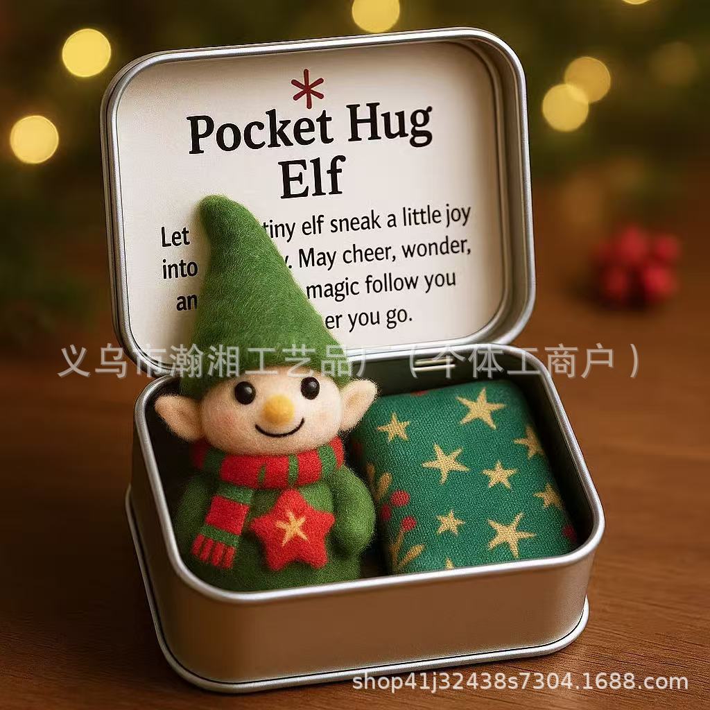 微信图片_20251119214754_1563_1