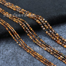 天然黄虎眼石切面小方糖散珠四方形切角串珠手链项链diy饰品配件