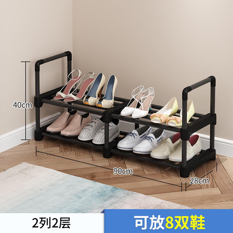 2 열 2 레이어