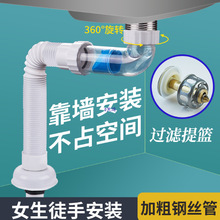 ϴ������ˮ����ˮ�ܷ���©ˮ��̨����ϴĘ����ˮ���������ʡ���g