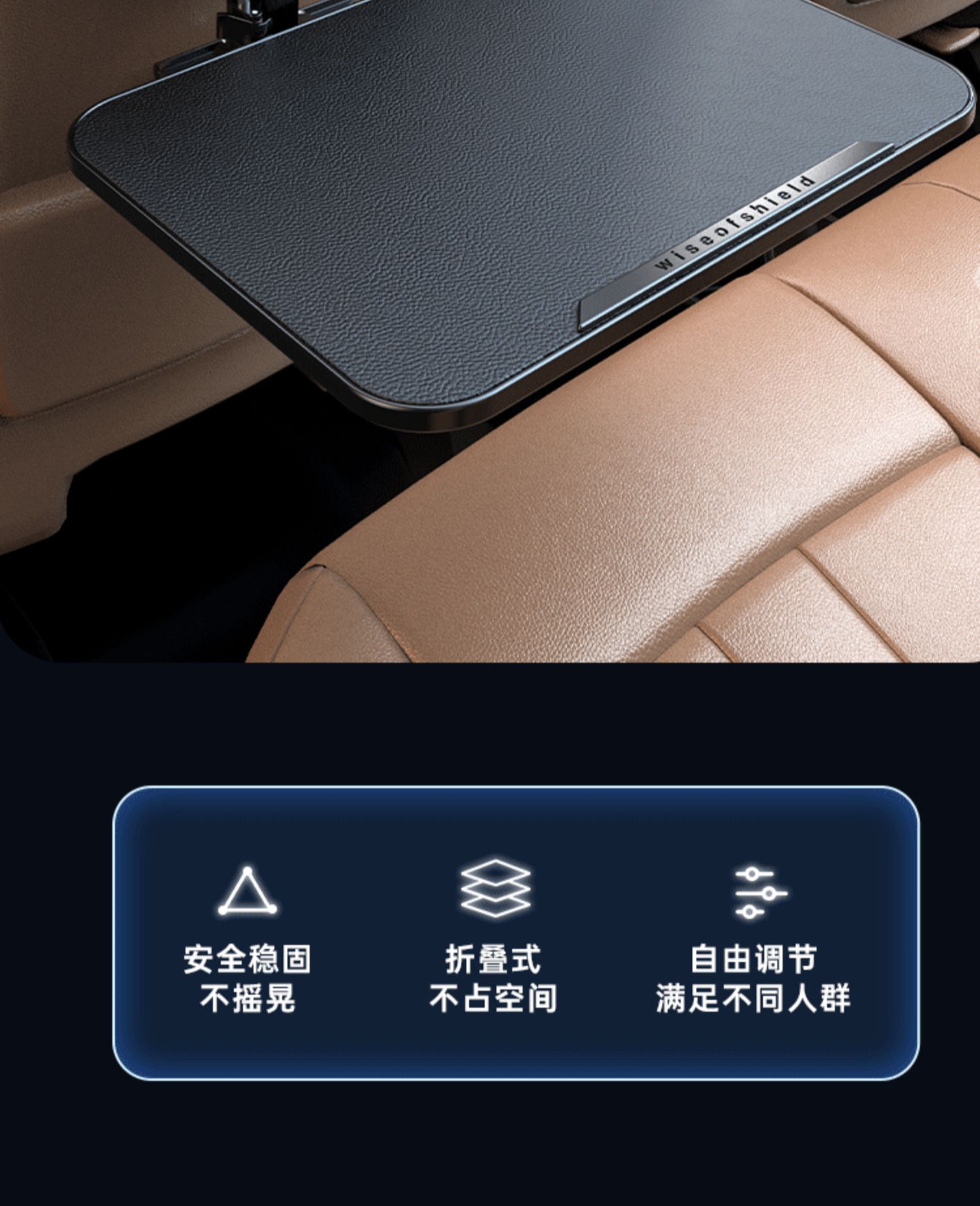 Car Small Table Board Car Rear Seat Office Dining Table Car Computer Folding Dining Storage Bracket