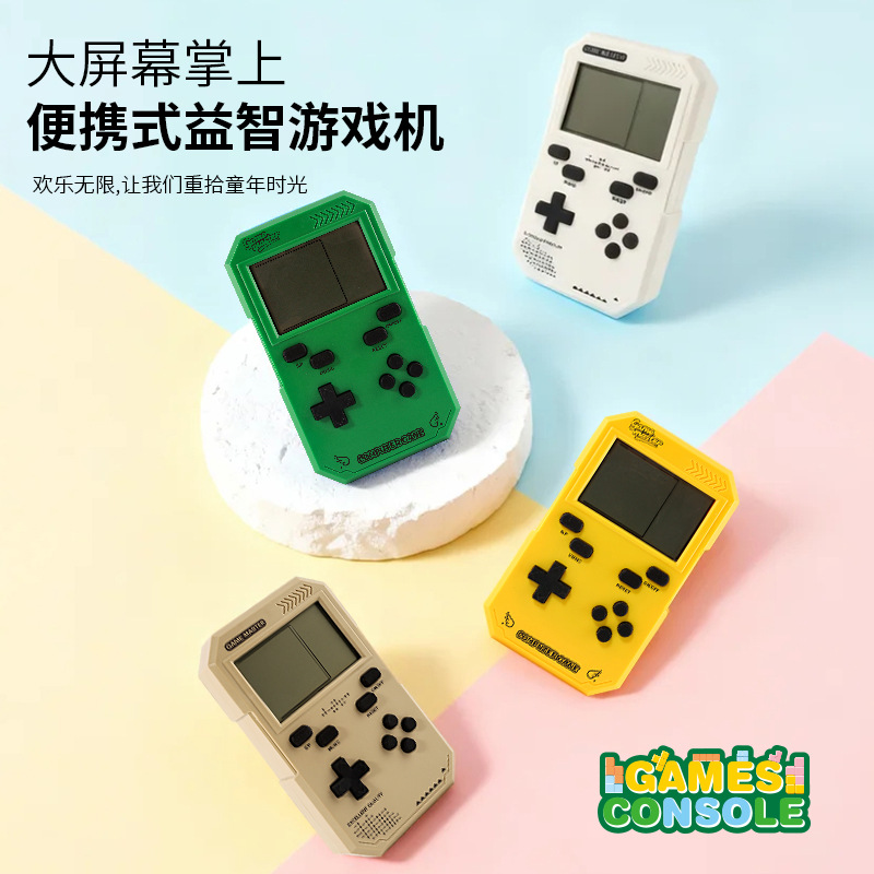 New Cross-Border Hot-Selling Classic Handheld Retro Nostalgic Large-Screen Battle Tetris Children's Game Console