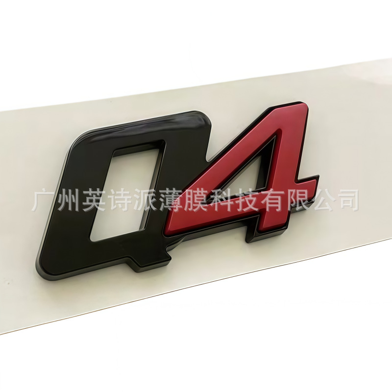 Suitable for Maserati English Logo Ghibli Q4Gts Rear Emblem Modification Car Logo