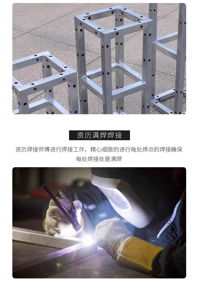 背景展架桁架婚庆道具热镀锌桁架方管加固舞台桁架珩架跨境专供-阿里巴巴