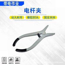 ������I���U��̺�̶��A��ɫ��ڏ�늗U�A�ߵ͉�����z���w��̺�A