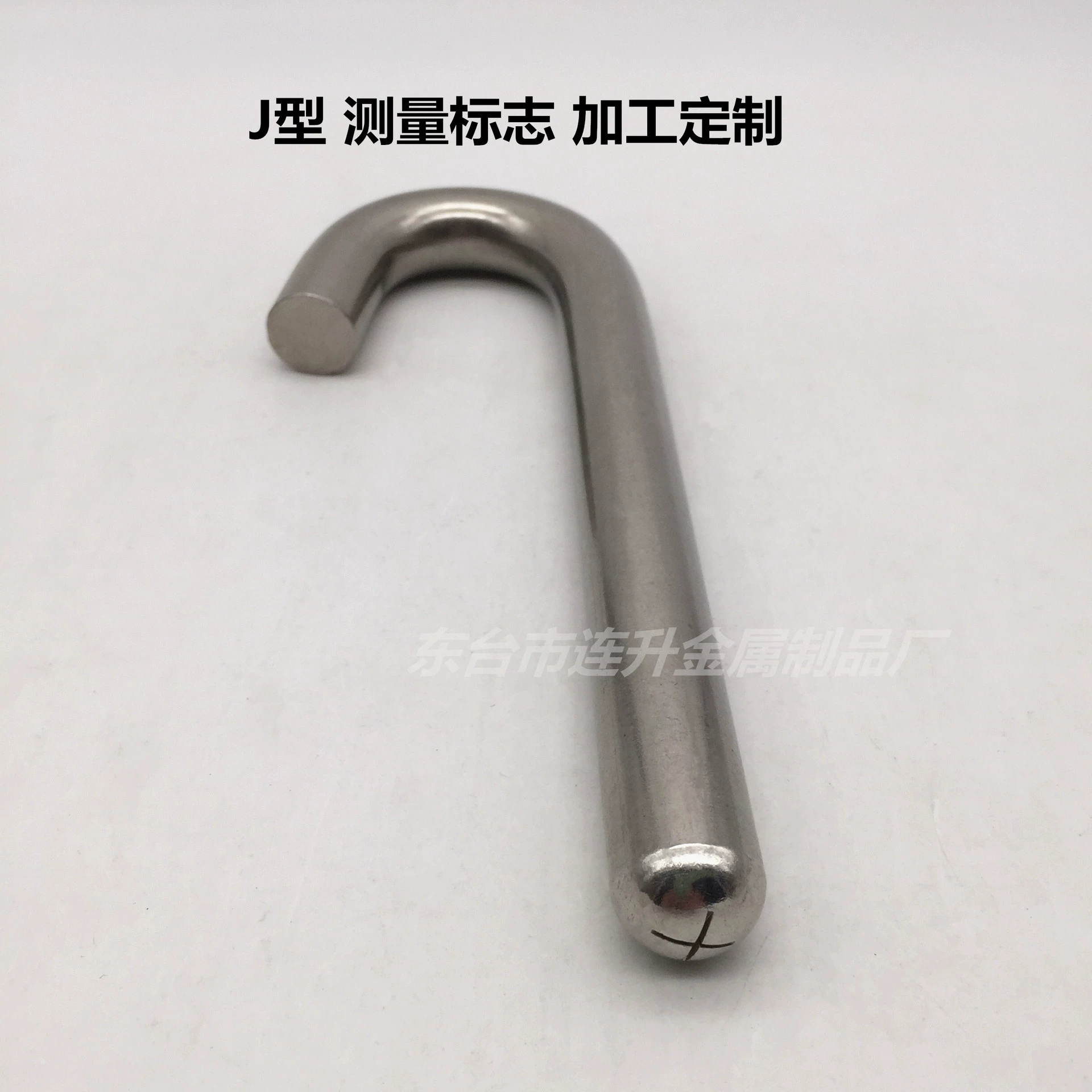 Stainless steel J-type settlement observation stake body settlement bearing pedestal leveling observation bolt