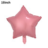 Colored balloon, evening dress, decorations, layout, 18inch, wholesale
