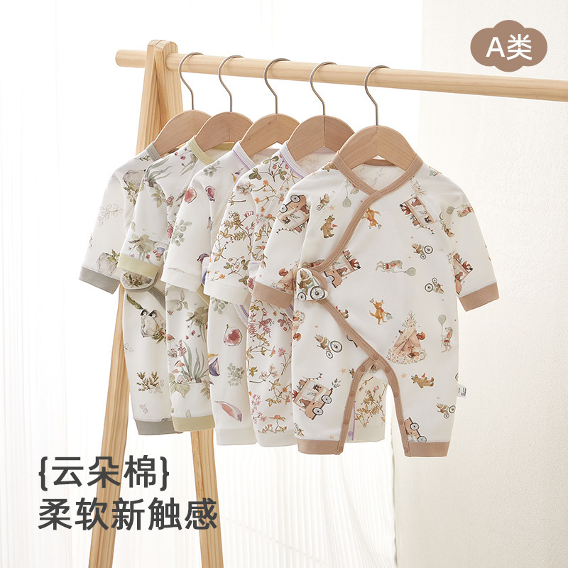 Baby Jumpsuit Type a Pure Cotton Newborn Clothes Male and Female Baby Butterfly Clothes One-Piece Baby Children's Clothing