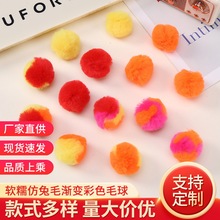 �F؛ܛŴ����ë�u׃��ɫë�����}�QDIY�b������]������ë��